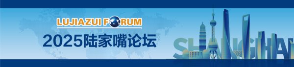 中证50策略 护航出海！中国进出口银行发行百亿元债券，支持上海重点外贸企业