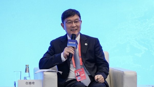 红牛策略 陆家嘴论坛：绿色金融标准应覆盖高碳企业