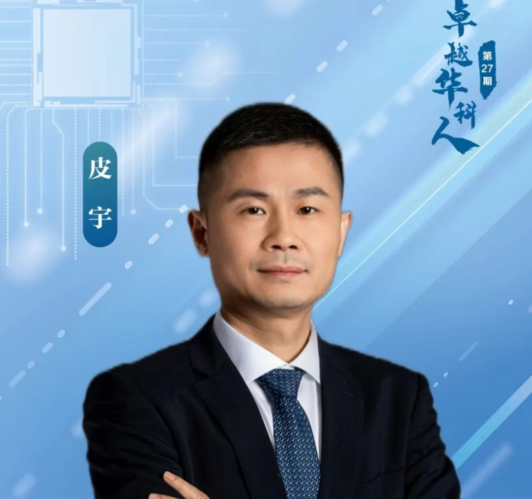 图片来源：